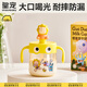 皇寵 兒童牛奶杯PPSU吸管杯寶寶幼兒園喝水杯泡奶杯帶手柄學(xué)飲杯 黃