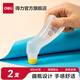 得力高粘透明液體膠水手工制作diy專用可做水晶泥史萊姆飾品材料強(qiáng)力膠水液體膠學(xué)生辦公用品 【彎頭海綿頭】65ml-2瓶 7312