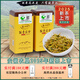 敬亭綠雪黃金芽茶2025年新茶安徽農墾茶葉敬亭山產(chǎn)地一級明前頭采黃茶罐裝 明前一級黃金芽 50g*2罐(兩罐搭贈一個(gè)手提袋)
