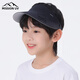 MISSION UV兒童防曬帽遮陽(yáng)帽空頂太陽(yáng)帽男女童寶寶夏季運動(dòng)防紫外線(xiàn)無(wú)痕帽子