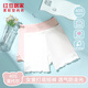 紅豆居家（Hodohome）兒童內(nèi)褲女童莫代爾抑菌純棉襠安全褲防走光蝴蝶結(jié)打底褲002 130