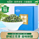 徽將軍舒城蘭花茶2025新茶明前特級手工茶安徽綠茶茶葉自己喝 125g