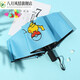 哆啦A夢(mèng)卡通兒童雨傘 男孩女孩學(xué)生情侶雨傘自動(dòng)黑膠折疊遮陽(yáng)三折雨傘 【自動(dòng)款】藍色皮卡丘