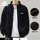 阿迪達斯 （adidas）拉鏈多色棉質(zhì)時尚潮流外套防風舒適外套男裝 2XL碼