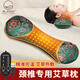 AI JOOU肩頸椎熱敷枕 電加熱艾灸艾草護頸枕頭頸椎病專(zhuān)用枕頭 睡覺(jué)專(zhuān)用綠