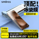 Smorss【2片無塵倉秒貼冰瓷膜】適用OPPO Find X6Pro手機(jī)膜全膠find x6pro非鋼化膜高清無黑邊修復(fù)微晶膜