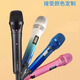 SENNHEISER SKM9000-EM6000-KK205高端手持無(wú)線直播錄音電容話筒麥克風(fēng)設(shè)備 定制顏色 聯(lián)系客服詳詢改價(jià)