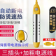 SMVP熱得快燒水器燒水棒電熱棒大功率熱得快洗澡用安全大功率自動(dòng)斷電 【黃】2500W 【防燙傷+溫控+指示燈款】