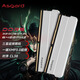 阿斯加特（Asgard） DDR5 海拉 鈦銀甲 電競游戲超頻 臺式機內存 散熱馬甲條 一鍵XMP3.0 三星超頻顆粒 DDR5 6400Mhz 16GB 2條 （16Gx2） 時(shí)序 CL38