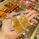 幸恩999足金3D硬圓珠子金豆豆散足金轉運珠手鏈古法光珠手串配珠 Diy 6mm古法珠0.2克   硬度好