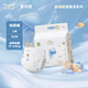Aleva Naturals愛(ài)亦娃拉拉褲尿不濕紙尿褲嬰兒寶寶用大吸量超薄透氣海洋系列單包 紙尿褲—L碼【9-14KG】32片