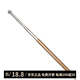 賽緯（SAIWEI）響鼓錘 檢驗伸縮錘 驗房空鼓錘/驗房工具 驗收墻磚地磚磁磚檢測錘 香檳金128CM（一把）