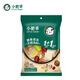 小肥羊火鍋底料調(diào)料家庭升級版 醇香清湯 200g