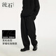RIVERSTONE流石男裝百搭休閑彎刀褲2025年秋季新款男士通勤寬松闊腿大碼褲子 黑色 (多種腿型 皆可駕馭) /185 2XL