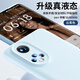 尚蘇 適用 榮耀50手機殼華為nova9保護套臻品液態(tài)硅膠軟殼鏡頭全包防摔抗指紋女男款純色簡(jiǎn)約云青色