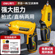 得力（deli）電動(dòng)螺絲刀充電式小型家用手電鉆多功能迷你鋰電起子機(jī)電批套裝 【強(qiáng)扭力】16批頭+9套筒+加磁器