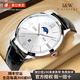 I&W CARNIVAL HWGUOJI瑞士品牌IW手表男機(jī)械表全自動(dòng)機(jī)芯男士手表雙日歷月相防水腕表 愛(ài)沃馳銀白皮帶-進(jìn)口機(jī)芯+原裝皮表帶 +精美禮盒