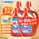 雕牌除菌馨香洗衣液薰衣草持久留香大瓶裝不傷衣物不傷手旗艦 【整箱囤28斤】3.5kg*4瓶