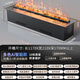 CALDWELL家用4D霧化壁爐歐式嵌入式電子壁爐仿真火焰網(wǎng)紅電視裝飾柜加濕器 1.2米AI聲控+十色火焰+自動加水