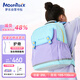 夢樂（MoonRock）小學(xué)生書包兒童護(hù)脊減負(fù)大容量書包防潑水1-3年級女晴空紫色