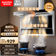 澳柯瑪油煙機7字型 23立方大吸力頂側(cè)雙吸抽油煙機 智能感應(yīng) 免拆清潔 高端雙吸油煙機