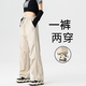 Homlean美式機(jī)能工裝褲男春夏季抽褶顯高百搭休閑長褲子an12象牙白L