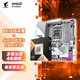 技嘉（GIGABYTE）主板CPU套裝9900X3D處理器+B850M AORUS ELITE WIFI6E ICE