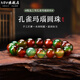 KRV天然冰種孔雀瑪瑙手鏈 紅綠瑪瑙手鏈 孔雀水晶手串 紅綠水晶手鏈 5A收藏級珠徑約8MM小號女款[附