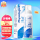 肌膚蕾（gifrer）海鹽水噴鼻 生理海水嬰兒 100ml 海鹽水噴霧 兒童成年人洗鼻鹽水