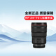 佳能（Canon）全新RF全畫(huà)幅微單鏡頭 EOS R3 R5 R6 R7 R10 RP專(zhuān)微相機rf鏡頭 RF24-70 L紅圈牛頭 國行-官方標配（推薦套餐）