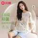 芬騰情侶家居服睡衣純棉7A抑菌夏季短袖短褲可外穿運(yùn)動(dòng)風(fēng)家居服