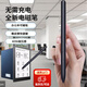 OLPAY適用科大訊飛智能辦公本電磁筆手寫觸控筆X2/X3/X3proAir2電紙子書Max文石墨水屏小猿學(xué)練機(jī)觸控筆 簡(jiǎn)約黑色【可磁吸/快捷橡皮擦/4096級(jí)壓感】 【送筆尖夾+5個(gè)替換芯】