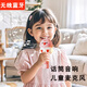 麥格萌兒童話筒小女孩生日禮物麥克風(fēng)K歌話筒音響一體無(wú)線玩具男孩六一 兒童話筒櫻花粉【充電款】 兒童玩具7-14歲兒童節(jié)新年禮物
