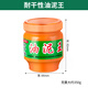 科優(yōu)特油泥王壓模倒模泥石膏模具 壓模泥耐高溫/耐干打金工具 首飾器材 一瓶裝