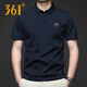 361° 冰感polo衫短袖男夏季商務(wù)透氣運動(dòng)半袖休閑男裝速干衣翻領(lǐng)t恤 藍（82.8%錦綸17.2%氨綸） L