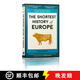 現(xiàn)貨 極簡歐洲史 The Shortest History of Europe