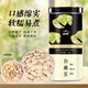 山威白扁豆500g 新貨正白扁豆 五谷雜糧粗糧煮粥食品煲湯養生粥食材