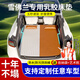 慕伢雪佛蘭車(chē)載床墊乳膠睡墊探界者Plus暢巡星邁羅創(chuàng  )酷RS開(kāi)拓者科帕奇 商務(wù)海島橙 探界者