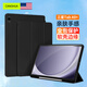 CangHua 適用三星Galaxy Tab A9+保護(hù)套 2023款11英寸SAMSUNG平板電腦保護(hù)殼全包防摔皮套 黑色