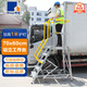 瑞居倉庫超市庫房登高車(chē)5步可拆卸理貨取貨梯可移動(dòng)平臺梯FP5