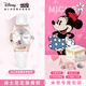 迪士尼（Disney）兒童手表6-12歲只看時(shí)間女防水初中小學(xué)生指針石英表女孩生日禮物 經(jīng)典米妮-白色【雙日歷】