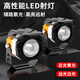TDGO電動(dòng)車(chē)燈超亮摩托車(chē)LED射燈改裝外置透鏡鋪路燈三輪電瓶車(chē)前大燈 1對【強光鋪路燈】