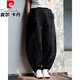 皮爾卡丹（pierre cardin）復古風(fēng)亞麻褲男寬松哈倫褲禪修棉麻休閑褲夏季闊腿燈籠長(cháng)褲 黑色 薄款 2XL 【建議體重150-160斤】