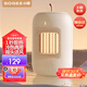 小質(zhì) 取暖器家用暖風(fēng)機(jī)電暖器小型電暖氣電熱辦公室快熱爐暖風(fēng)扇烤火箱熱風(fēng)小太陽烤火爐桌面臺(tái)式兩用 奶白色【經(jīng)典色】 1秒即熱+搖頭送風(fēng)+冷熱雙用