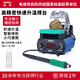 YIHUA誼華982-I快速升溫恒溫焊臺精密維修焊接大功率電烙鐵智能休眠