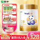 蒙牛瑞哺恩親益嬰幼兒配方奶粉3段 罐裝800g*1【哪吒同款】