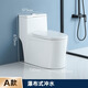 科勒（KOHLER）馬桶家用智潔釉面虹吸式坐便器衛(wèi)生間陶瓷衛(wèi)浴大沖力抽水座便器 【A款】瀑布式?jīng)_水 305/300mm