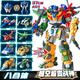 德馨童娛變形聯(lián)盟3越空勇者八合體機器人金剛超變戰神8兒童玩具超星普爾達 豪華八合體【越空超變戰神】