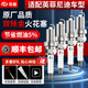 西霸士菲盾適用英菲尼迪Q50/Q70/QX50/G37/EX35/FX45/ESQ雙銥金火花塞 英菲尼迪Q50(進(jìn)口) 4支(下單請(qǐng)備注車型+年款+排量)