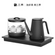 三界茶具燒水壺智能自動上水泡茶機養(yǎng)生煮水沖泡壺家用茶盤臺式嵌入式兩用電熱水壺 0.7L DK3【升級版】臺嵌底部上水